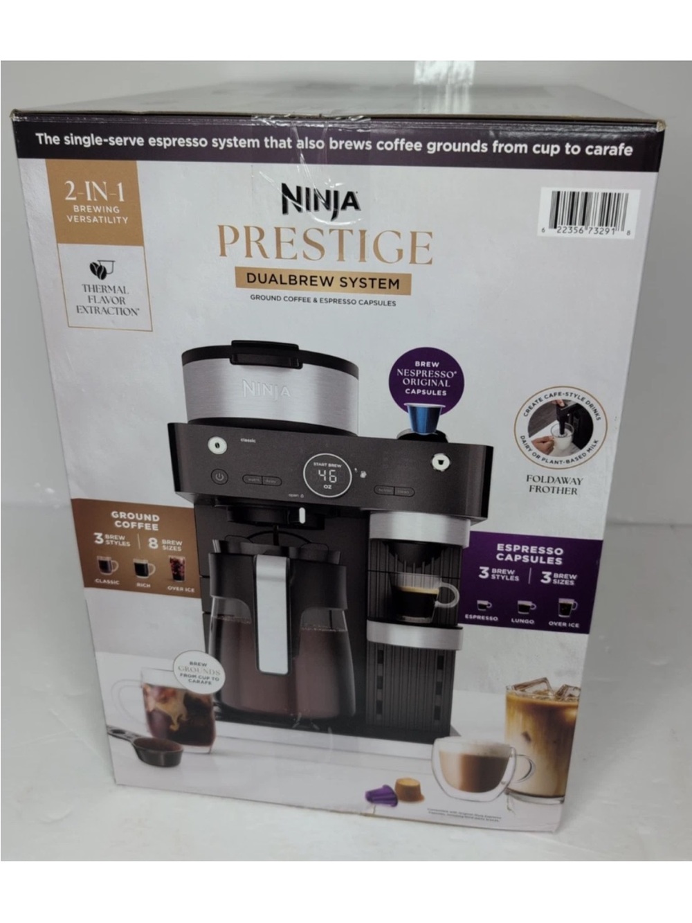 Coffee Machine Box